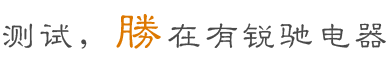 RDNY-3三相用電檢查儀-營銷/電能測試類